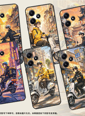 适用小米POCOM6Pro手机壳M4耐磨21091116AG轻薄XiaomiPOCOM5s城市街道M6防摔23076PC4BI个性POCOM5保护套