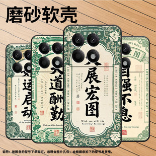 适用小米POCOX2手机壳X6超薄21061110AG男女XiaomiPOCOX4Pro时尚X5Pro软壳2311DRK48G硅胶POCOX7Pro保护套