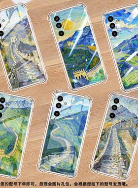 适用三星GalaxyM16手机壳M01Core高级感气囊壳蓝天白云三星XCover7防摔M56时尚三星XCover5中国风保护套