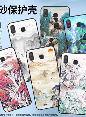 适用三星C7手机壳J4Prime防摔SamsungA11宁静致远SM-J610F三星A6s高级感SM-G8870耐磨GalaxyA21s保护套