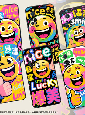 适用小米cc9手机壳cc9e全包边m1803e1a超薄xiaomi8se黑色Lucky表情包小米10tpro/9pro硅胶m2007j3sy时尚保护