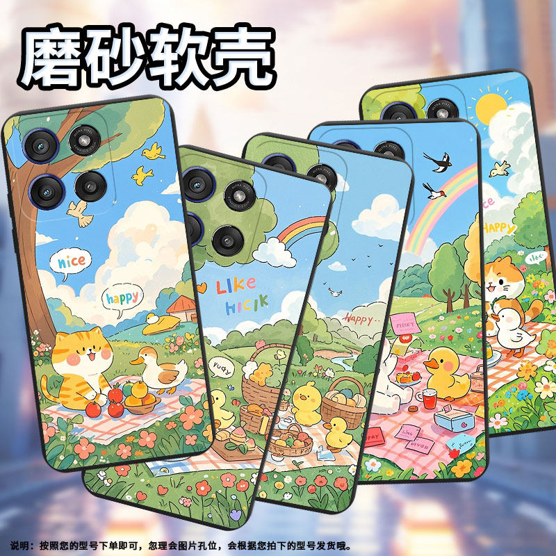 适用MOTOEdge60Fusion手机壳摩托罗拉Edge60sPro高级MotorolaEdge60s小鸭子野餐磨砂壳Gstylus5G2025保护套