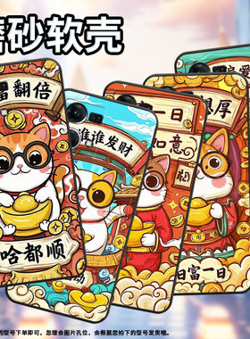 适用OPPOF1Plus手机壳F1s超薄F19Pro防摔CPH1823商务好运启动0pp0F11Pro/F17保护套CHP2219硅胶F15软壳