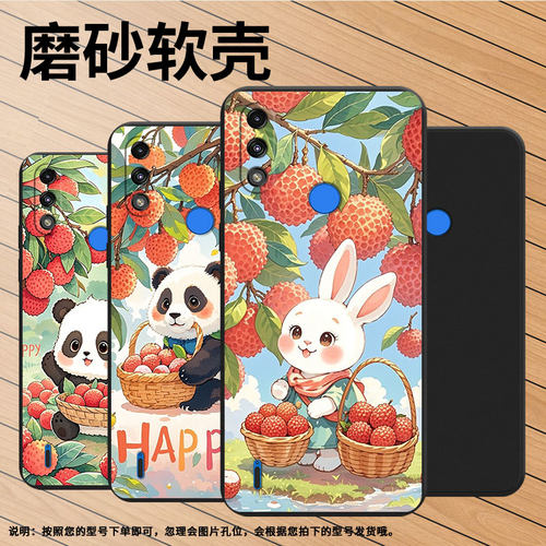 适用MOTOE7Power手机壳高级感MOTOE7iPower全包边荔枝猫咪磨砂壳MotorolaE7i中国风E7时尚E32商务保护套