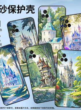 适用iQOO8手机壳iQOO3男女V2024A商务iQOO7磨砂壳iQOO5黑色iQOO9SE全包V2304A硅胶iQOO13路边的小城堡保护套