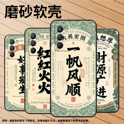 适用vivoT1手机壳5G国外版黑色V2151商务viviT2防摔T3万事大吉全包T1x时尚V2334男女款T4x高级硅胶保护套