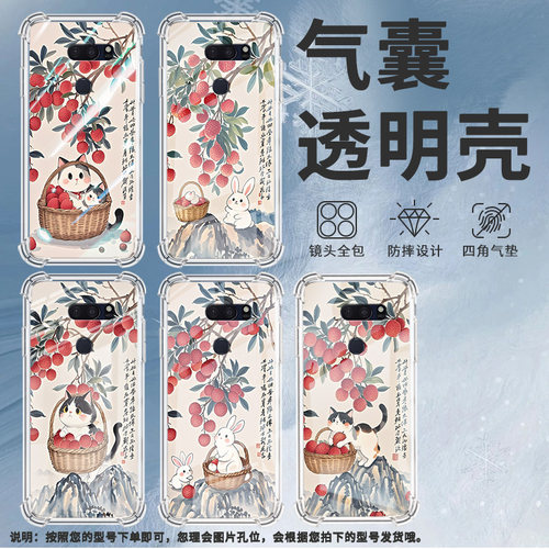 适用LGV30手机壳防摔LGV40硅胶水彩荔枝气囊壳LGV50高级感LGG7ThinQ全包边LGG8潮流商务男女款简约保护套 - 封面