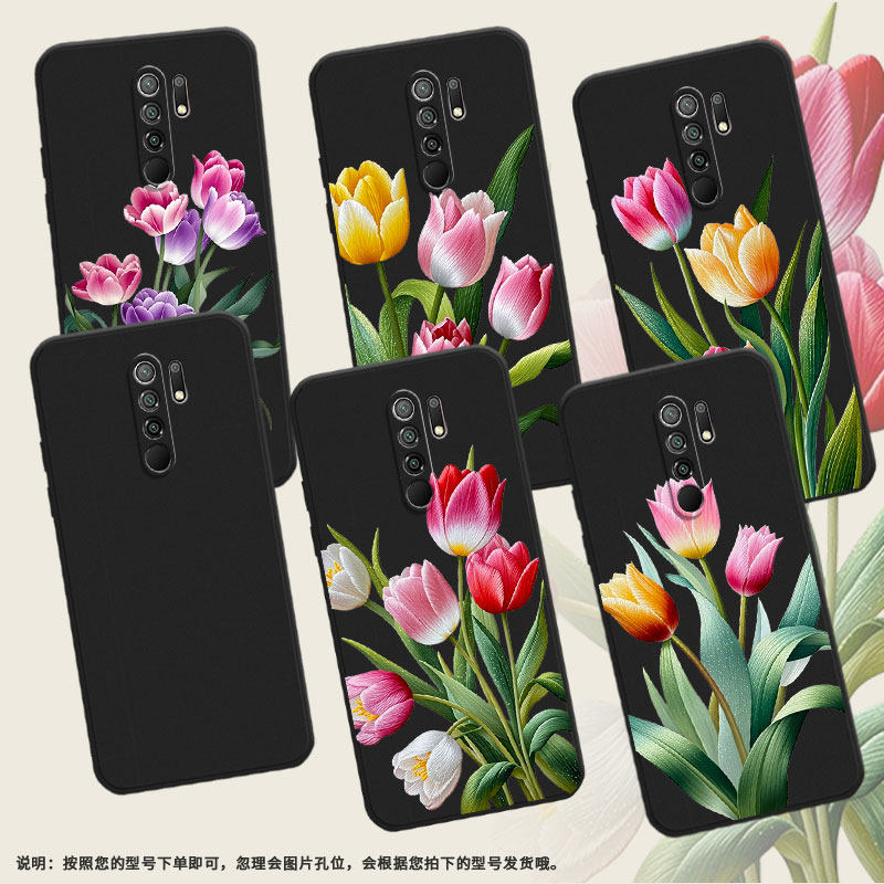 适用小米POCOM2Pro手机壳商务XiaomiPocoM2时尚苏绣郁金香磨砂壳小米PocoM2Reloaded/PocoX4NFC全包保护套