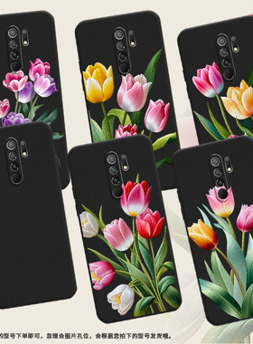 适用小米POCOM2Pro手机壳商务XiaomiPocoM2时尚苏绣郁金香磨砂壳小米PocoM2Reloaded/PocoX4NFC全包保护套