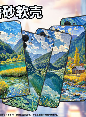 适用于苹果11手机壳轻薄SE2适用于iPhone6sPlus梵高的油画A1863全包边12保护套XSmax商务A2221全包边磨砂壳