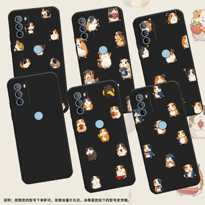 适用MotoGPower2021手机气囊壳Q版豚鼠GPower2022四角防摔MotorolaGPower5G2025手机壳GPower2020保护套