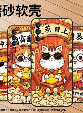 适用OPPOReno2Z手机壳10x黑色PCCM00商务0pp0RenoAce保护套Ace2财富翻倍Reno4Z高级PCKM70轻薄Reno5软壳