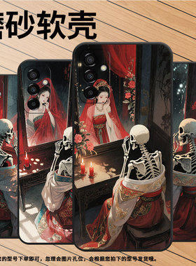 适用三星M02手机壳M23水彩画SM-M105F全包边samsungM12磨砂壳M13防摔爆SM-M145F黑色M20硅胶M10保护套