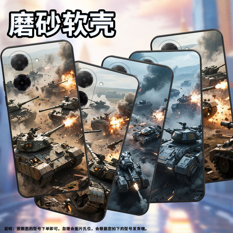 适用红米Turbo4Pro手机壳坦克激战K80至尊版硅胶红米15C时尚23076RN4BI防摔note15Pro+潮流红米15C软壳