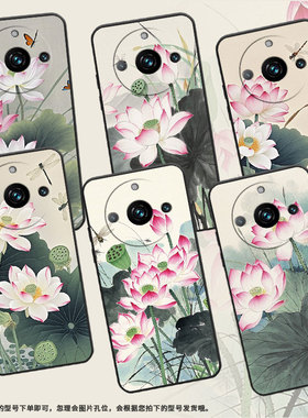 适用Realme10Pro手机壳RMX3687全包边真我11Pro+防摔粉白色荷花Realme14Pro耐磨RMX3840商务14Pro+保护套