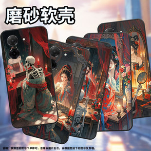 适用红米a5手机壳水墨笔触k70冠军版保护套k80至尊版硅胶note15pro+时尚23076rn4bi防摔turbo4pro软壳