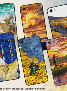 适用OPPOF1Plus手机壳F1s保护壳0pp0F3Plus全包边F1+磨砂壳F3+梵高油画喜庆高级感轻奢新款海边风景防指纹