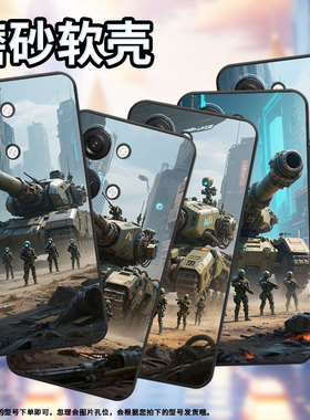 适用一加NordN300手机壳Nord2T商务CE2巨型坦克GN2200硅胶OneplusNordCE2Lite耐磨CE3保护套CPH2467软壳