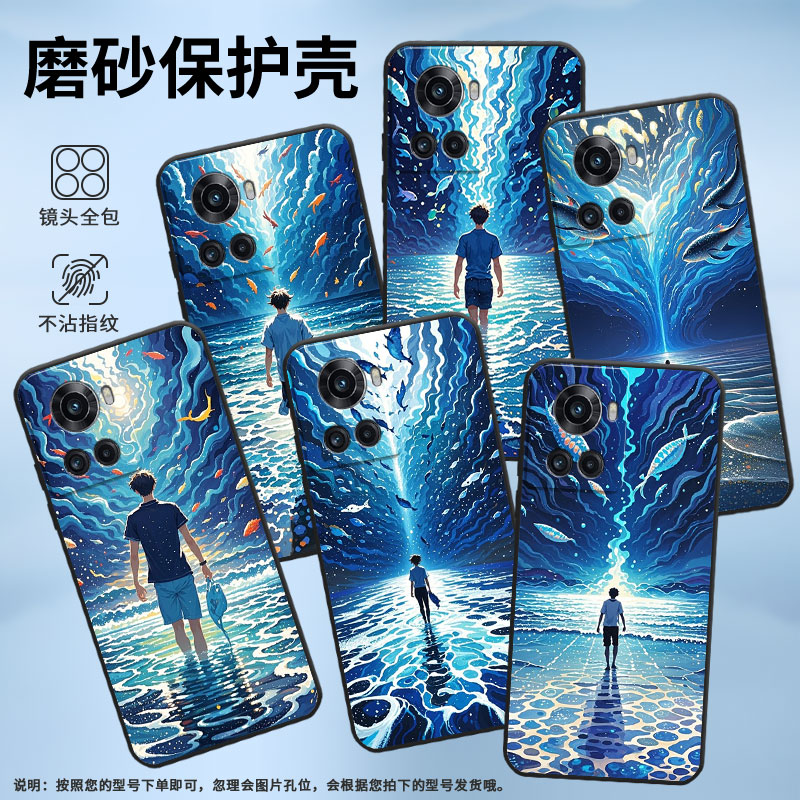 适用一加7手机壳KB2001时尚13S防摔一加9R磨砂壳Oneplus10R流体油画1+13T耐磨一加9RT商务PGZ110保护套