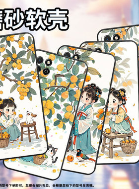 适用荣耀畅玩7C手机壳LND-AL30耐磨畅玩8C防摔honor畅玩30磨砂壳Play20商务畅玩40C时尚ALT-AN00高级保护套