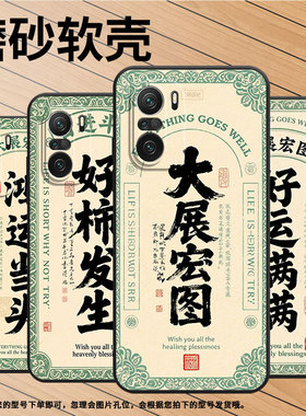 适用小米POCOF3手机壳POCOF6防摔F4GT财神偏爱XiaomiPOCOF5商务POCOF6Pro/F7Ultra高级24069PC21G保护套