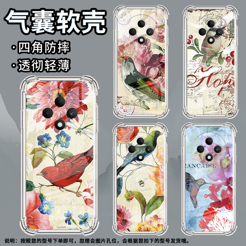 适用OPPOF9手机壳OPPOF9Pro防摔OPPOF11古风花鸟OPPOF11Pro气囊壳OPPOF15四角防摔全包边四角防摔商务保护套