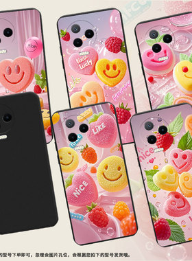 适用传音InfinixNote30VIP手机壳中国风笑脸软糖Note12超薄InfinixNote12Pro磨砂壳Note40x高级感保护套