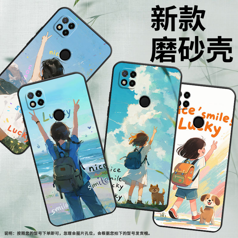 适用小米pococ3手机壳pococ50/pococ65/pococ31个性pococ40时尚pococ55商务pococ75硅胶pococ51卡通pococ61