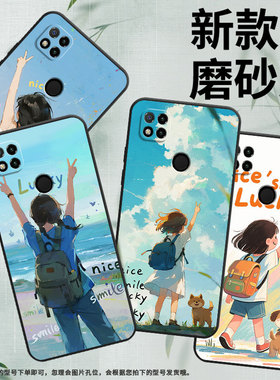 适用小米pococ3手机壳pococ50/pococ65/pococ31个性pococ40时尚pococ55商务pococ75硅胶pococ51卡通pococ61