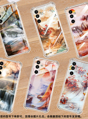 适用三星GalaxyM16手机壳XCover5气囊壳山水画三星A3Core防摔S25Edge时尚三星M01Core中国风潮流保护套