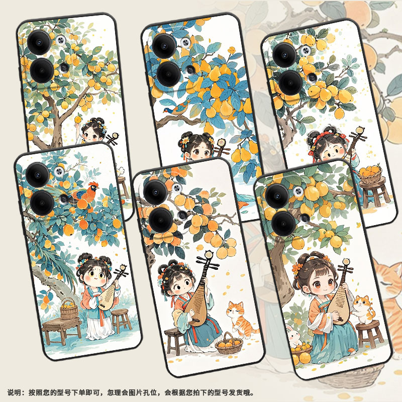 适用OPPOReno9Pro手机壳CPH2109耐磨女孩弹琵琶保护套Reno10Pro+全包Reno10Pro硅胶PJH110商务Reno12磨砂壳