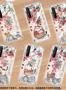 适用索尼Xperia1II手机壳Xperia10IV全包边SonyXperia10III防摔Xperia10II气囊壳XperiaPro-I水彩荔枝保护套