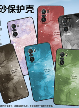 适用小米pocof3手机壳pocof6pro/pocoft/pocof3gt耐脏pocof6卡通pocof7pro潮流pocof5pro硅胶pocof4防摔简约