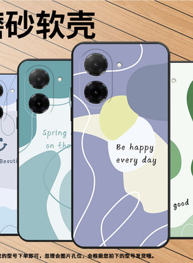 适用红米12手机壳红米A5高级23076RN4BI全包浅紫色块K80Ultra耐磨Turbo4Pro超薄note14商务note14s软壳