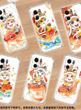 适用MotoS50Neo手机壳Edge30Fusion潮流摩托罗拉S30Pro气囊壳鲤鱼上的小马简约MotoG85防摔Edge+2023保护套