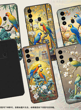 适用传音TecnoSpark8C手机壳Spark9鹦鹉商务Spark9Pro磨砂壳TecnoSpark9T非洲防摔Spark30Pro保护套