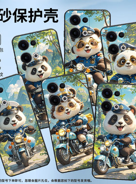 适用OPPOReno11F手机壳Reno12F/Reno13FS硅胶0pp0Reno13超薄CPH2637防摔FindX8高级CPH2603商务5G保护套