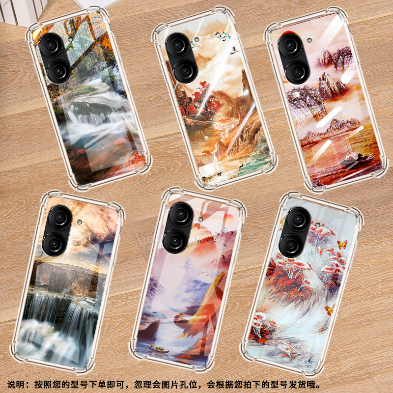 适用华硕ROG游戏手机2手机壳ZenFone10防摔华硕Zenfone9山水画华硕ZenFone8气囊壳ROG游戏手机3保护套