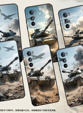 适用MOTOEdgeS手机壳XT2201-2防摔MotorolaEdgeX30硅胶Edge30耐磨狂野坦克摩托罗拉S50超薄XT2153-1软壳