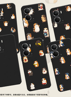 适用RealmeNarzo80Lite手机气囊壳RealmeNote60x四角防摔Q版豚鼠真我Note70T手机壳NarzoN65高级保护套