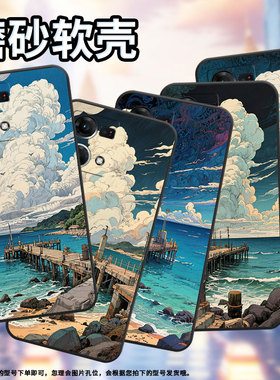 适用OPPOF1Plus手机壳F19Pro+超薄F3Plus防摔CPH1823商务海边码头0pp0F17Pro/F17硅胶CHP2219F21Pro软壳