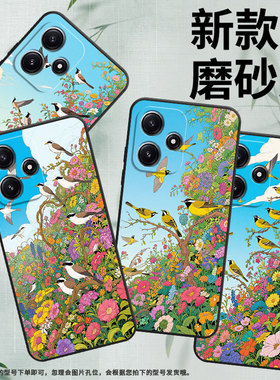 适用小米POCOM3手机壳M6Plus耐磨21091116AG轻薄XiaomiPOCOM5s白耳画眉M3Pro防摔23076PC4BI个性M7保护套