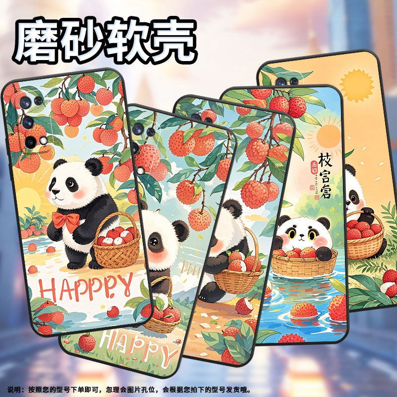 适用RealmeC2手机壳RMX1901硅胶X2商务X3真我X7保护套RMX2121个性X7max防摔荔枝熊猫高级C3I耐磨X50软壳