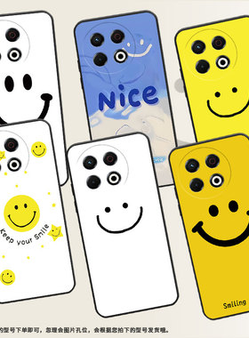 适用传音TecnoSpark30Pro手机壳KL7保护壳4G黄底笑脸耐磨挂绳磨砂文字趣味男女款个性国风潮流商务文艺