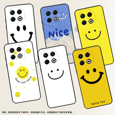 适用传音TecnoSpark30Pro手机壳KL7保护壳4G黄底笑脸耐磨挂绳磨砂文字趣味男女款个性国风潮流商务文艺