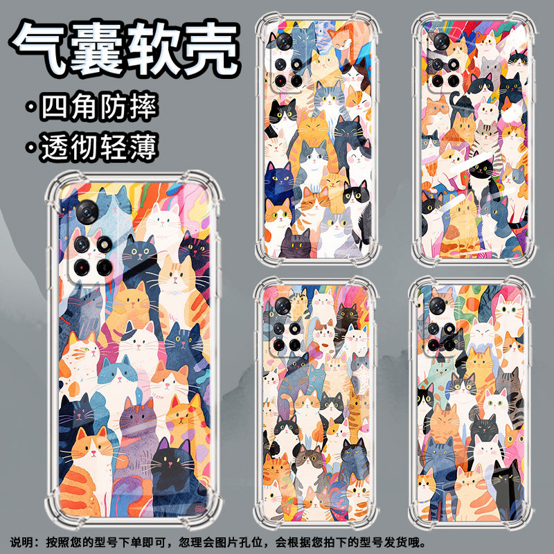 适用诺基亚X30手机壳NokiaG22潮流诺基亚7.2气囊壳抽象