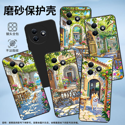 适用传音ItelRS4手机壳商务ItelS25中国风ItelS25Ultra乡村小屋软壳防摔ItelS24磨砂壳男女款全包保护套