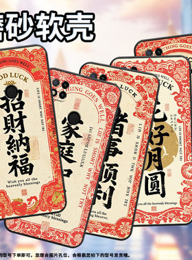 适用小米POCOF3手机壳POCOF4防摔F4GT家庭和睦XiaomiPOCOF5商务POCOF6Pro/F7pro高级感24069PC21G保护套