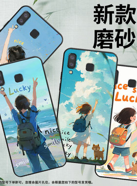 适用三星c7手机壳a9star/a11/a41国潮a3core新款a01core耐脏a7潮流c9中国风m01core个性m11欧版全包边防摔