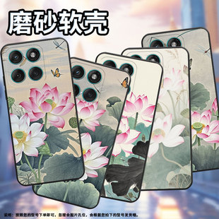 适用MOTOEdge60Pro手机壳Edge60s高级感耐磨Motorola防摔摩托罗拉G56硅胶G86全包XT2527-2水墨荷花保护套